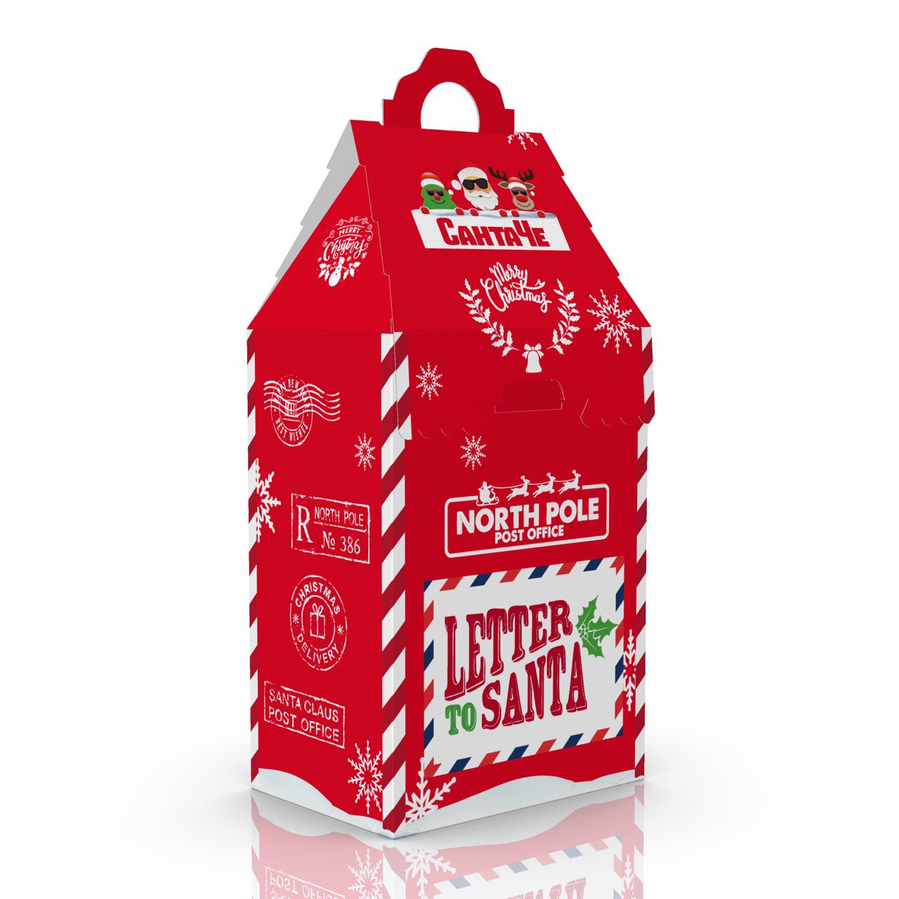 Набір подарунковий "Пошта Санти" САНТАЧЕ, 470г